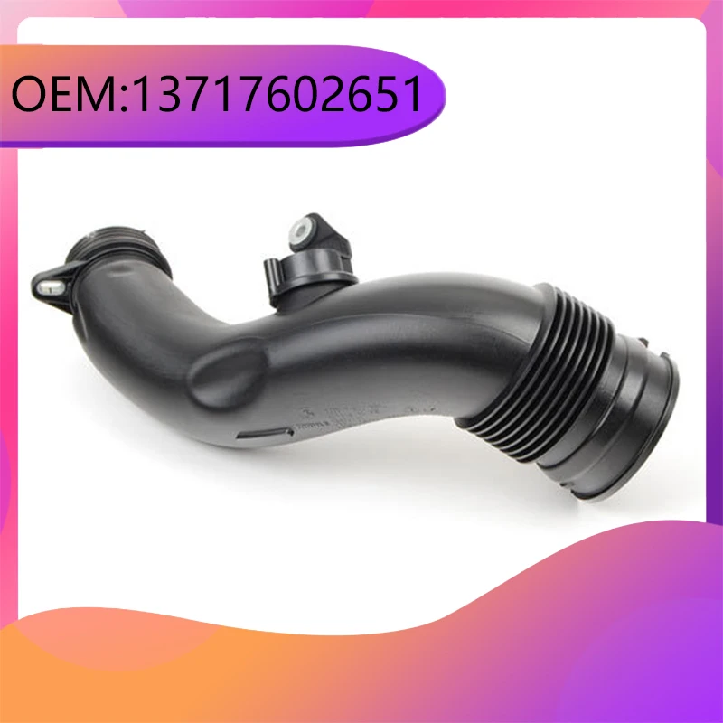 

13717602651 Автомобильная турбозапускная труба для BMW 1, 2, 3, 4 серии F30 F20 F32 F22, сменный воздушный индукционный шланг двигателя, автозапчасти