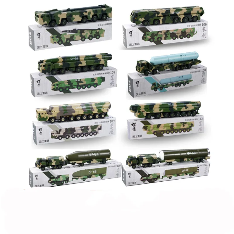 Modelo de coche de DF-41 de aleación de DF-31, modelo de coche de DF-26, adornos de modelo de DF-17, juguetes de vehículos militares, regalos coleccionables, gran oferta 1:100