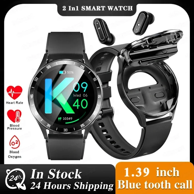 2024 New Smart Watch Earbuds 2-in-1 Wireless Bluetooth Headset Blood Pressure Heart Rate Test Sports Music Slim Smart Watch