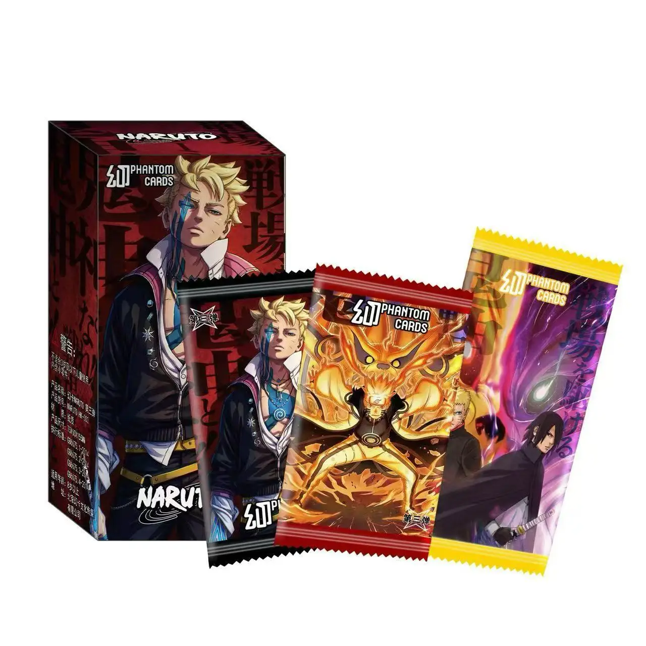 PHANTOM CARDS NARUTO Chapter 3 Premium Collectible Trading Cards
