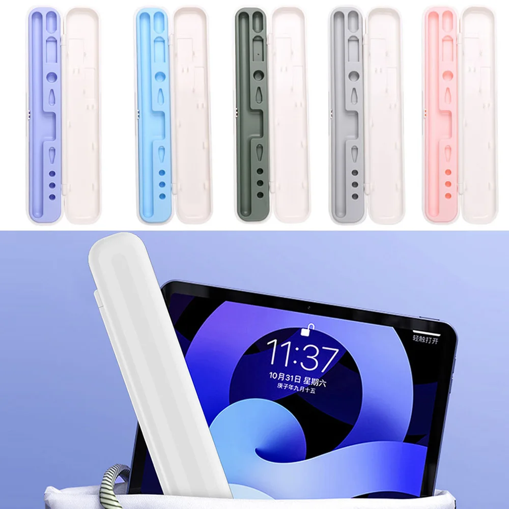 

Universal Apple Pencil Case Portable Adapter Accessories Tip Cover Pencil Holder Multi Function IPad Stylus Protection Set