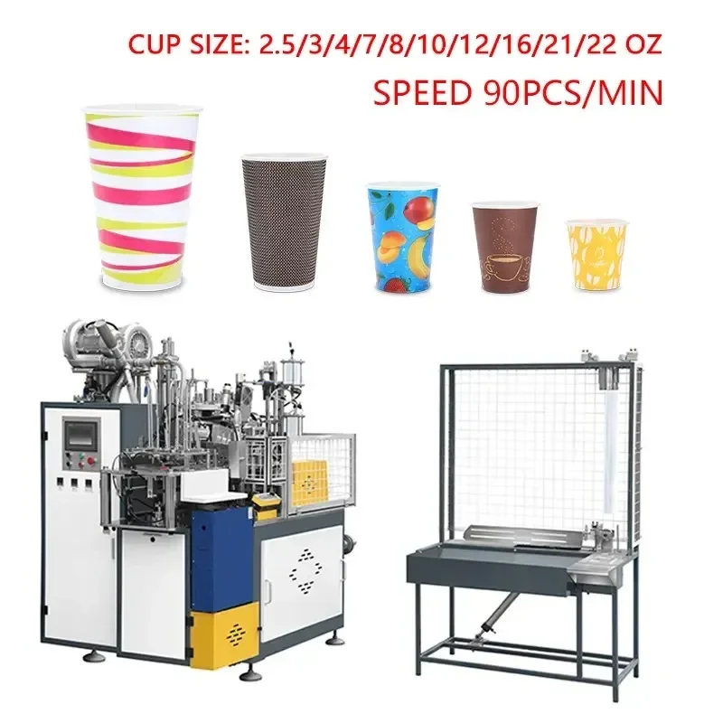 YG YG Auto Paper Water Cup Making Machine Paper Cup Production Making Machine Paper Cup Form Make Machine Manufacturer In China