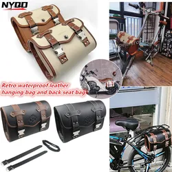 New Bicycle Retro Waterproof Leather Hanging Bag Motorcycle Rear Seat Bag Bicycle Side Bag Bicycle Accessories 자전거 가방