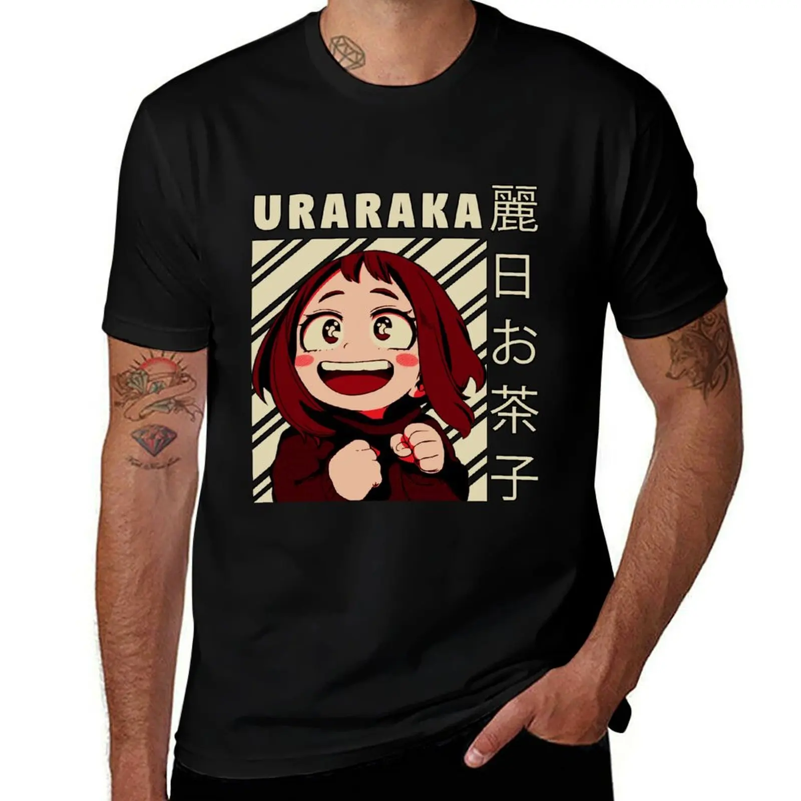 

Uraraka ochako - Vintage Art T-Shirt Simple Line Art Print Tee