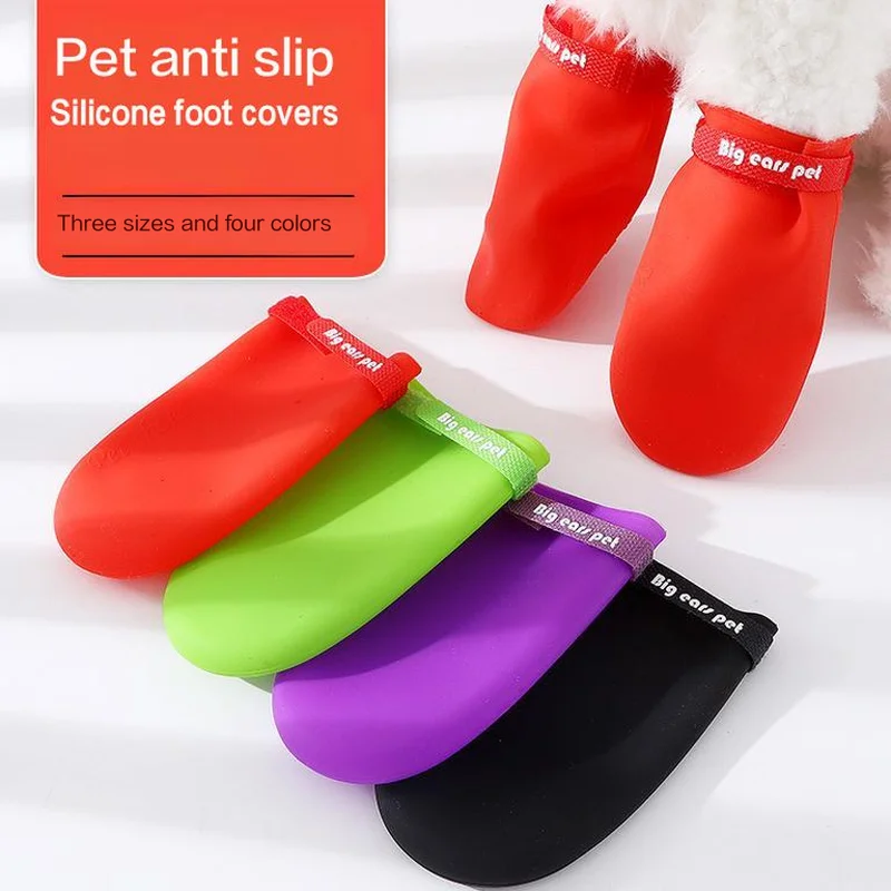 

Pet cat dog foot cover candy colored pet outdoor socks to prevent dirt and damage to feet socks pet outdoor rain shoes in stocks