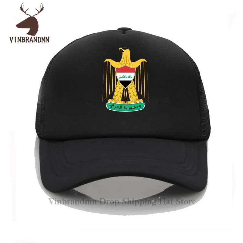 The fashion Coat of arms of Iraq summer Baseball cap Outdoor casual Fishing hat 100% cotton sun hat sporting unisex Bucket hats