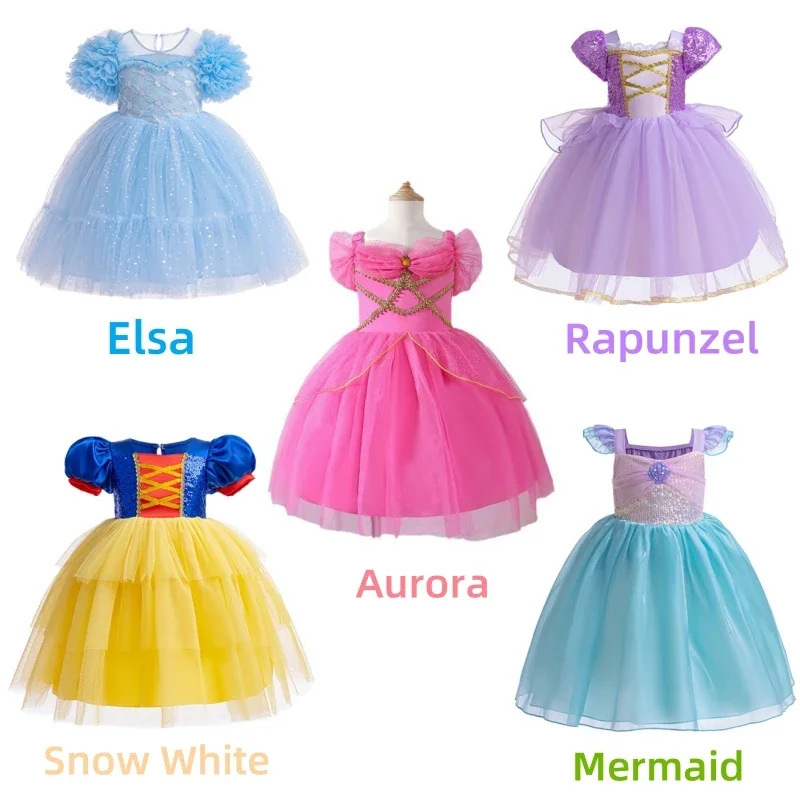 Платье принцессы для косплея «Аврора Золушка» для девочек от 2 до 10 лет, детский костюм, нарядная одежда, бальное платье для дня рождения, карнавала, вечеринки @ 0Z *