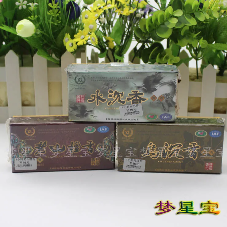 One hour Panlong Fragrance, Yilin Tingming Buddha, perfume,