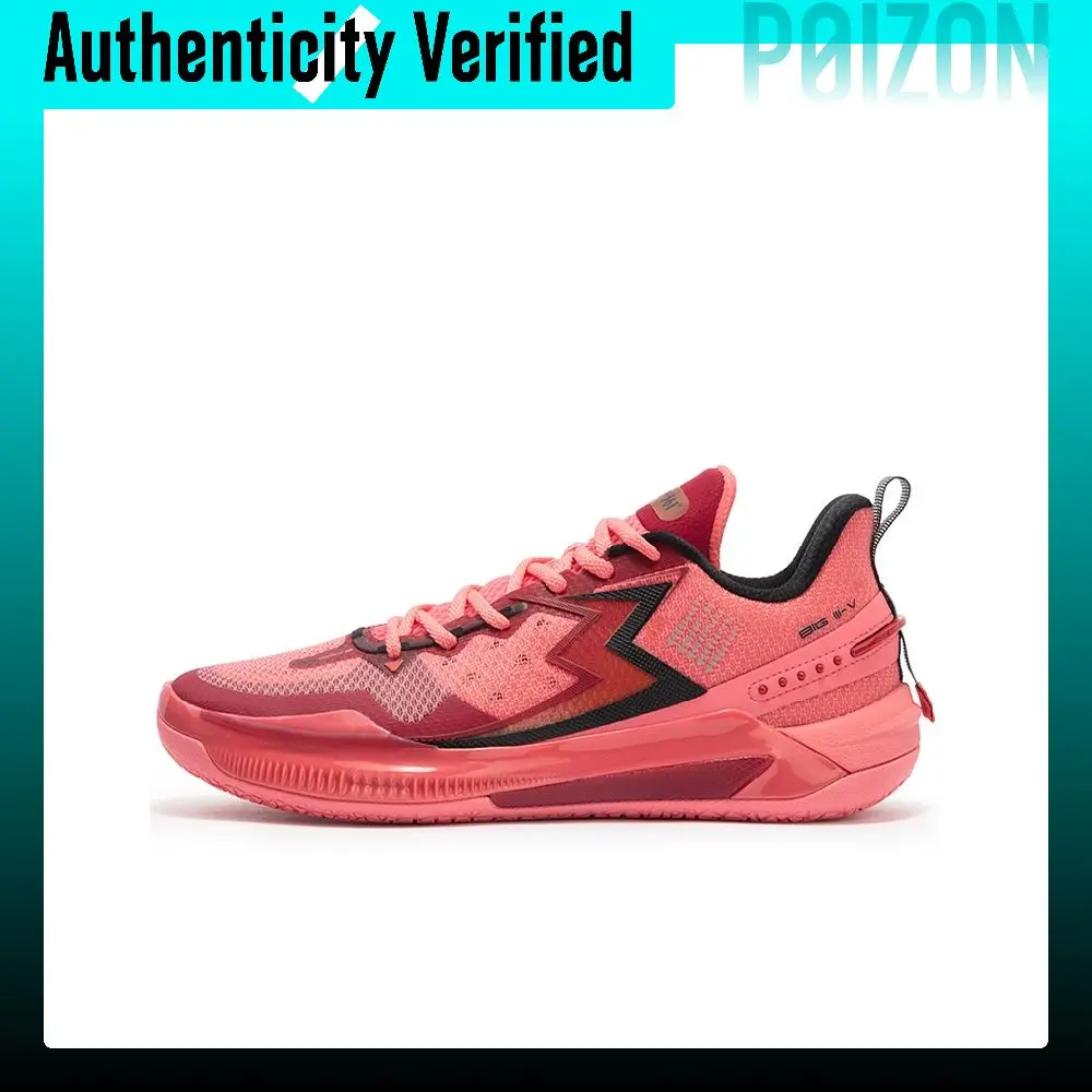 361° BIG3 5.0 Quick Basketball Shoes Unisex Low-top Tropical Pink/Premium Red 672421121-1