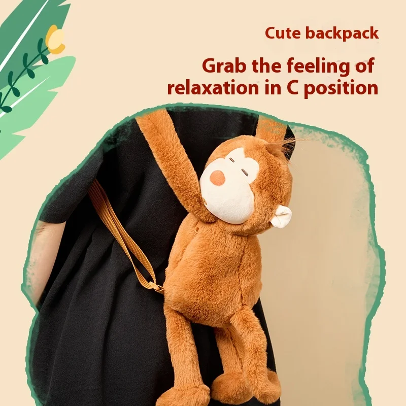 Mininstants Malou-Sac à dos en peluche Little Monkey pour enfants, sac à bandoulière, sac à bandoulière, cadeau de vacances confortable, doux et mignon