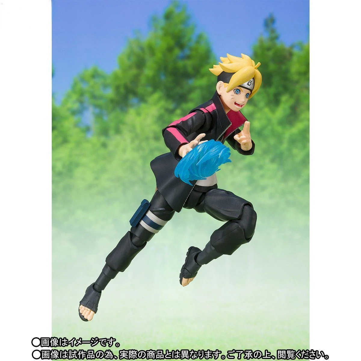 In Stock Bandai S.H.F Naruto Boruto Uzumaki  Action Figure Toy Series Gift Collection