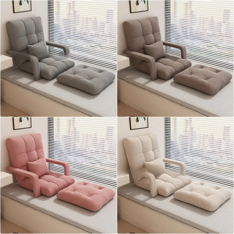 

Lazy Chair Sofa Convertible Sleeps Lounge Bed Single Seat Living Room Balcony Ottoman Daybed Use Anywhere Home Furniture