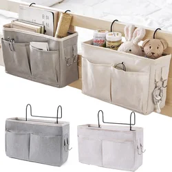 Portable Hanging Organizers Baby Care Essentials Crib Storage Cradle Baby Crib Organizer Diaper Bag Linen Baby Bed Accessories