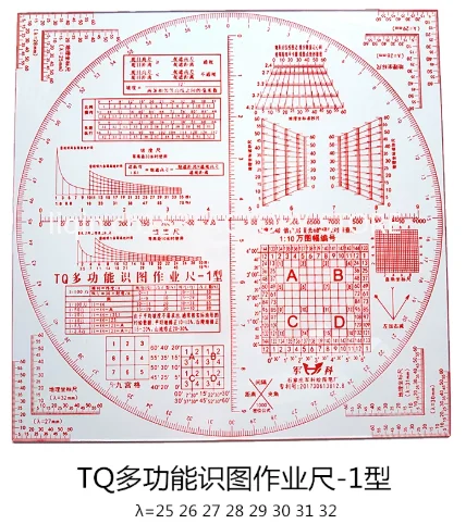 TQ-1 type function map recognition map ruler geographic coordinate ruler longitude and latitude measuring ruler topographic map