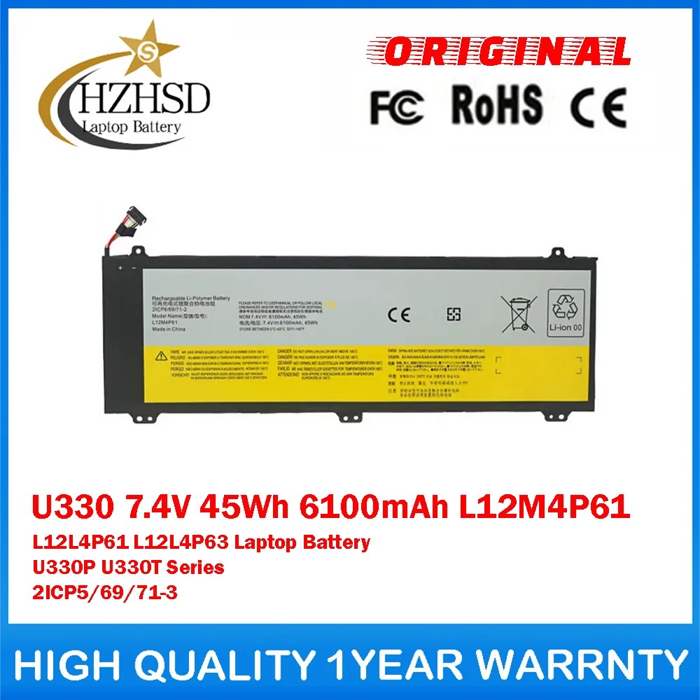 

U330 7.4V 45Wh 6100mAh L12M4P61 L12L4P61 L12L4P63 Genuine Original Laptop Battery For Lenovo IdeaPad U330P U330T 2ICP5/69/71-3