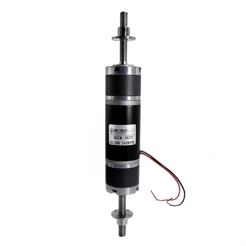 12V/24V 36GM-36ZY dual-axis planetary DC reduction motor with adjustable long shaft for speed control and high torque
