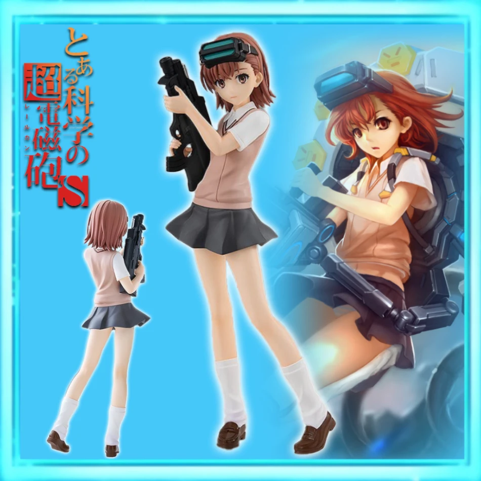 17cm Anime A Certain Magical Index Misaka Mikoto Railgun Mädchen Anime Figur PVC Action-figuren Modell Anime Cartoon Modell Puppe spielzeug