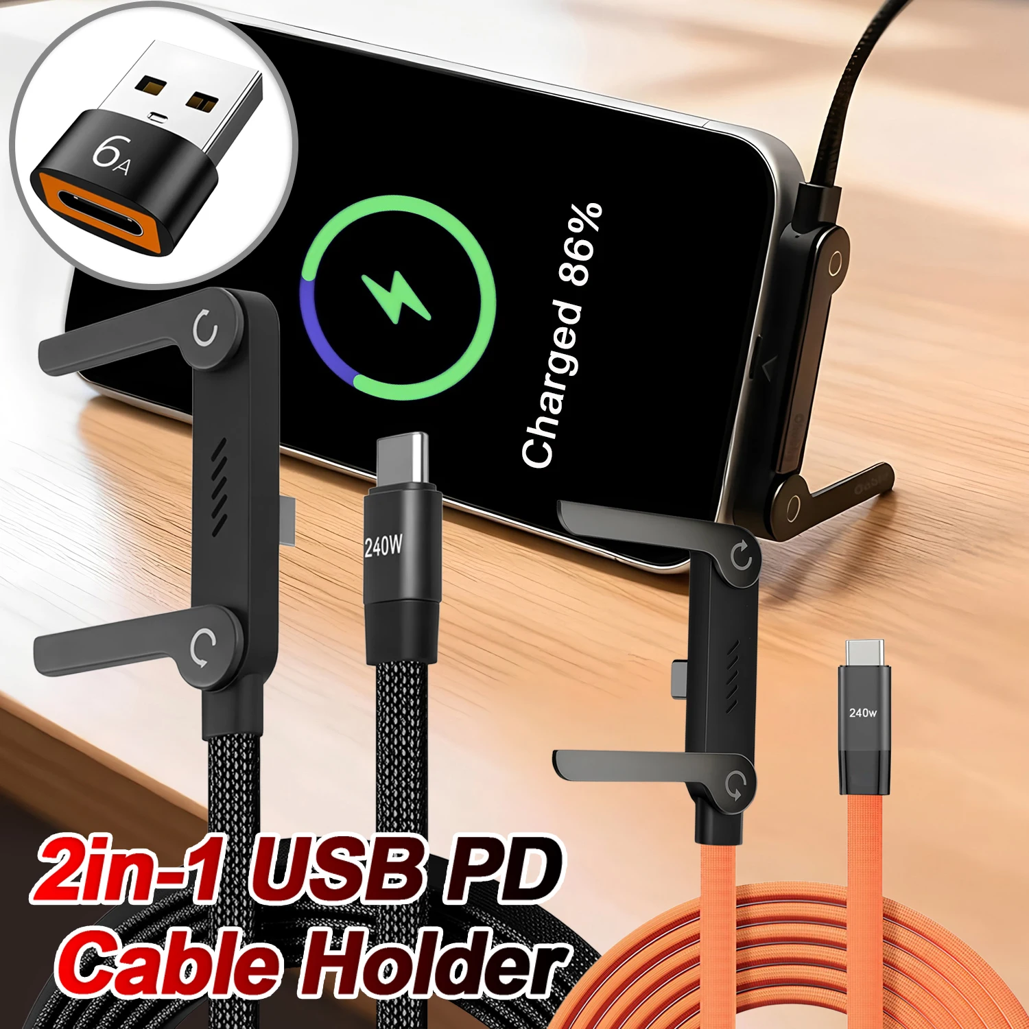 

Кабель USB Type-C 2-в-1 со встроенной складной подставкой для телефона, быстрая зарядка USB PD 240 Вт, многофункциональный держатель для телефона