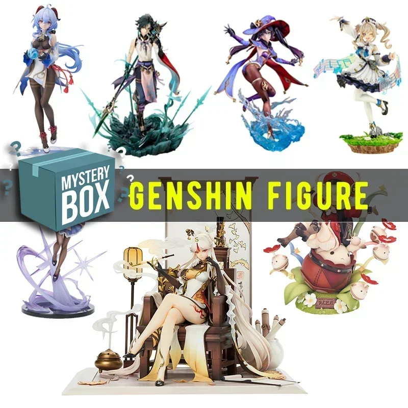 Unleash the Mystery with Our Genshin Impact Blind Box Figures