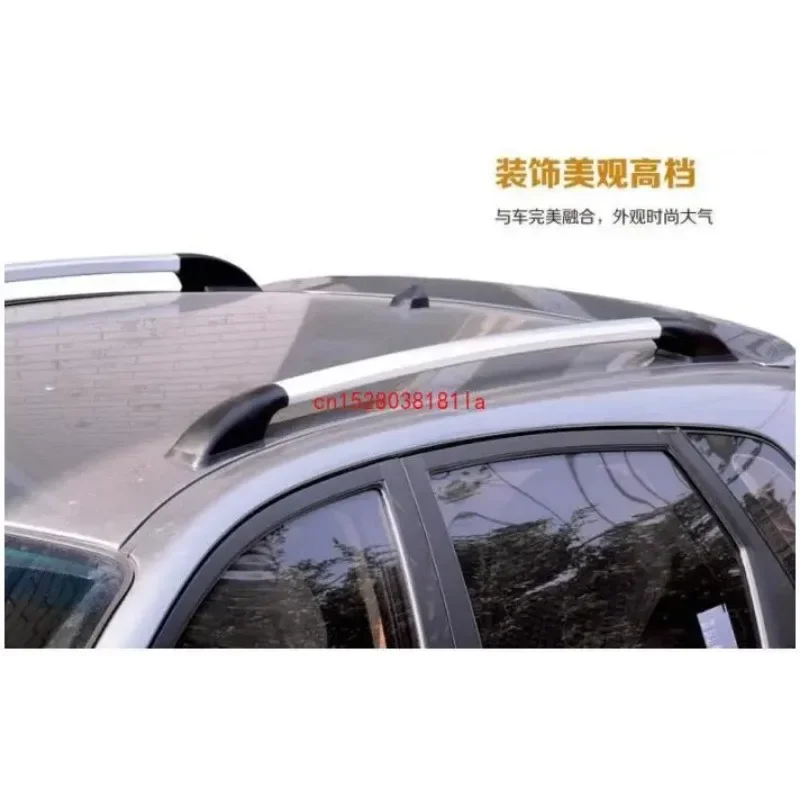 Special Car Luggage Rack Aluminum Alloy Roof Rack  Of Drilling 1.2 Meters For Peugeot 206~207 Car Accessories Car Styling