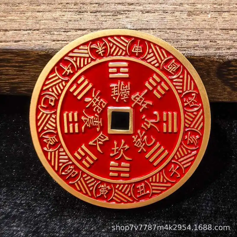 Antique-style brass craft, cinnabar mountain ghost bagua copper coin home decoration ornament