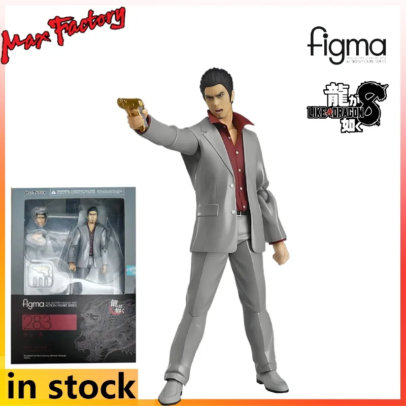 Max Factory Figma Eindproduct Beweegbare proportionele prachtige pop als een draak Anime Speelgoed Model Festival Cadeau voor jongens