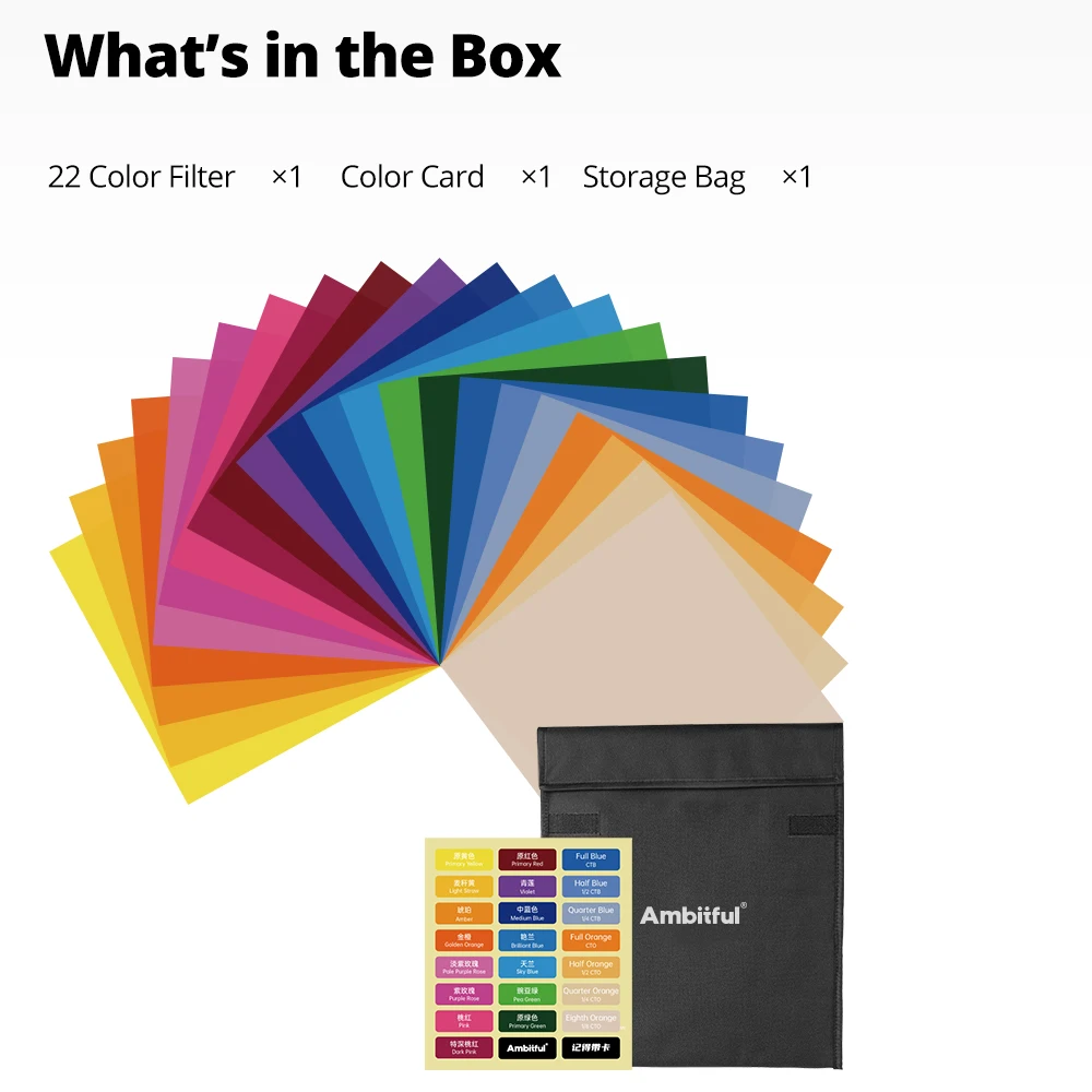 Ambitful 25*25 سنتيمتر الإضاءة المواد الهلامية CTO صور أضواء هلام مرشحات شفافة اللون تصحيح ضوء ورقة لمصباح يدوي ستروب #6