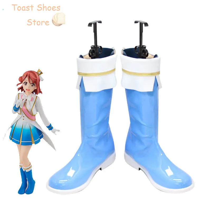 Uehara-zapatos de cuero PU para Cosplay, botas de Carnaval de Halloween, utilería para disfraz de escuela secundaria, Ayumu, Lovelive, Nijigasaki