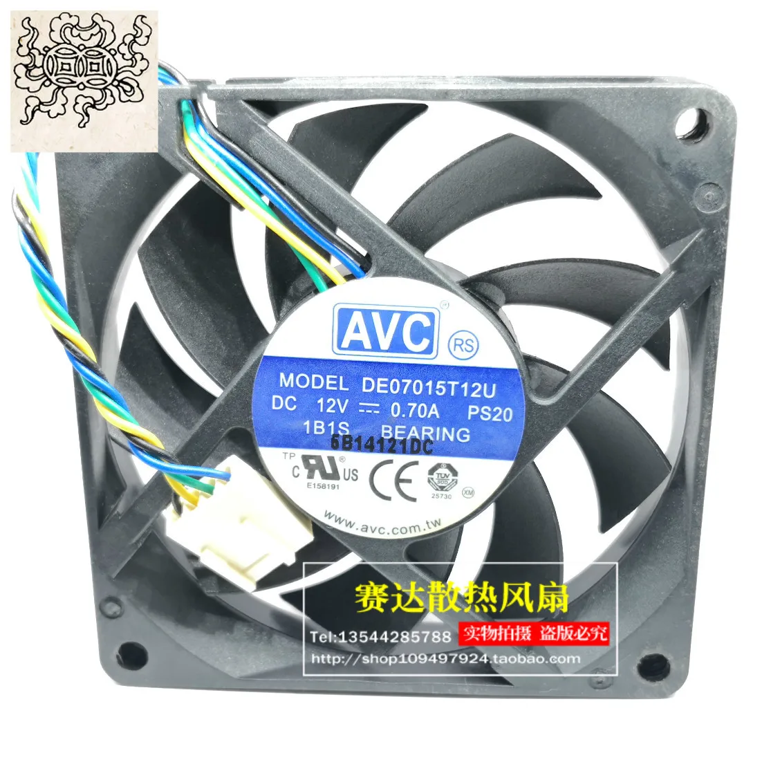 

Jinlingge для оригинального AVC DE07015T12U 7015 12 В 0,7 А корпус процессора 4 линии провода ШИМ большой объем воздуха вентилятор 70*70*15 мм