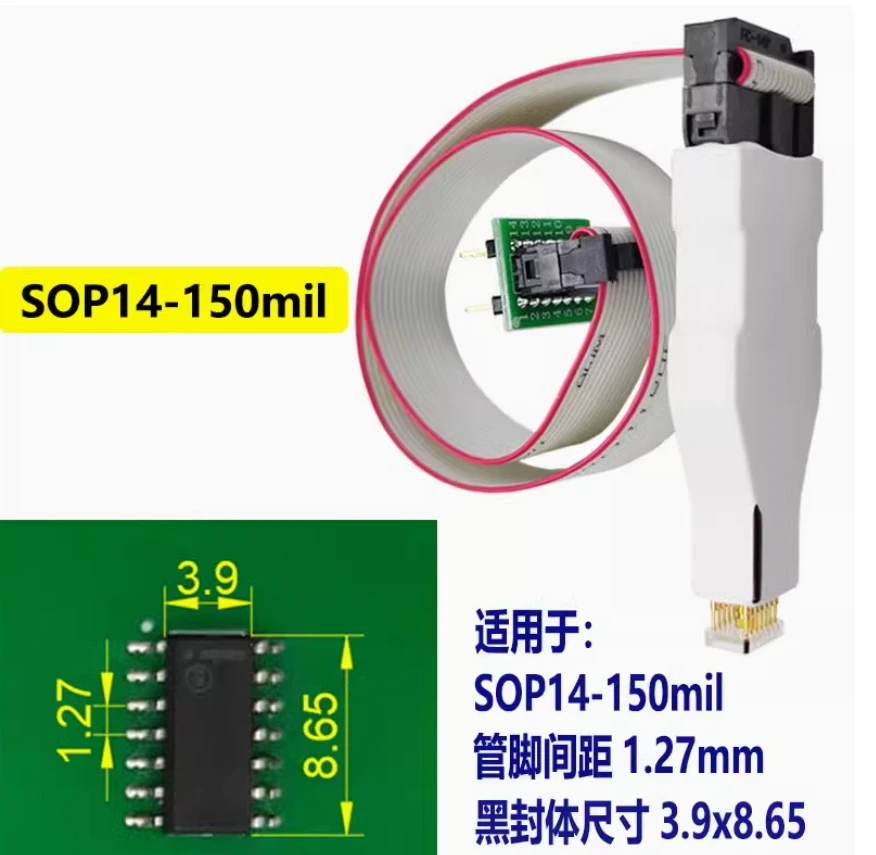 1pcs sop14 sop16 150mil 300mil chip download burn write probe spring needle flash eeprom chip burner cable