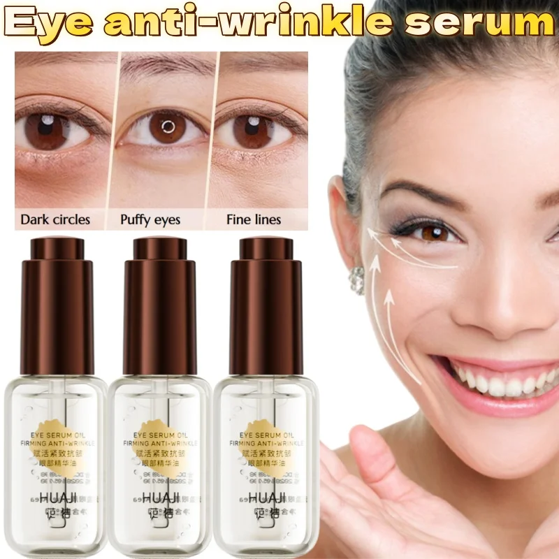 

Deep Firming Anti-Wrinkle Eye Essence Oil 8ml Lightening Eye Fine Fingers Dark Circles Improve Loose Eye Essence