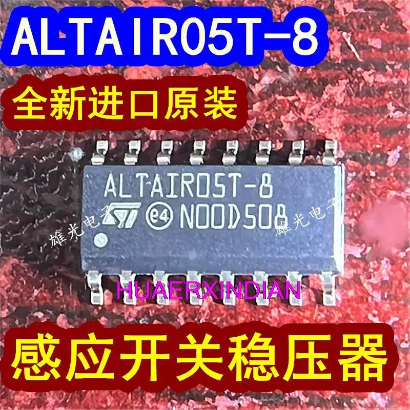 

10PCS New Original ALTAIR05T-8 ALTAIR05T-800TR SOP16