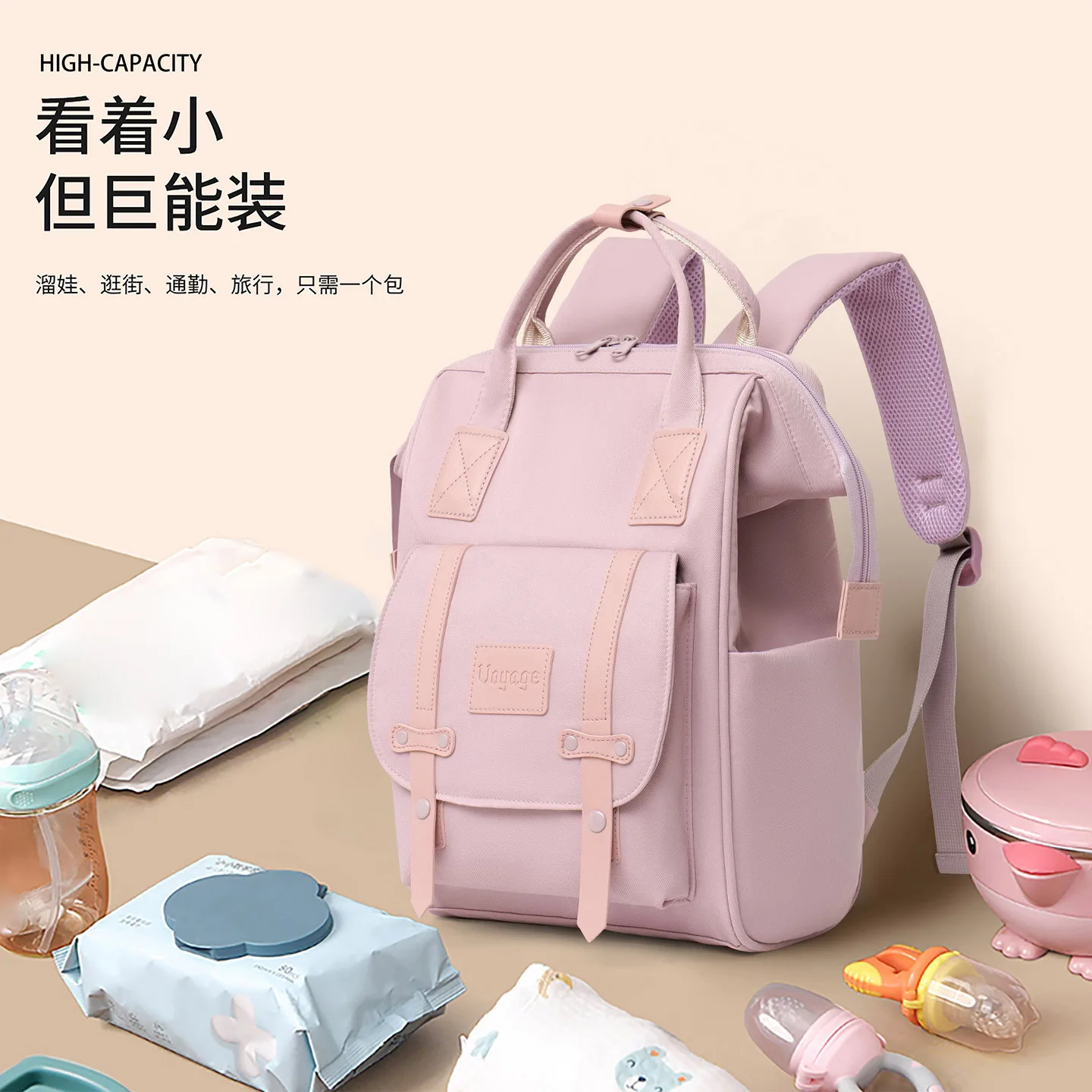 

Lightweight Travel Activity Mommy Bag Ins Style Handbag Women's Backpack Nylon Material Pure Color Polyester Lining Diaper Bags
