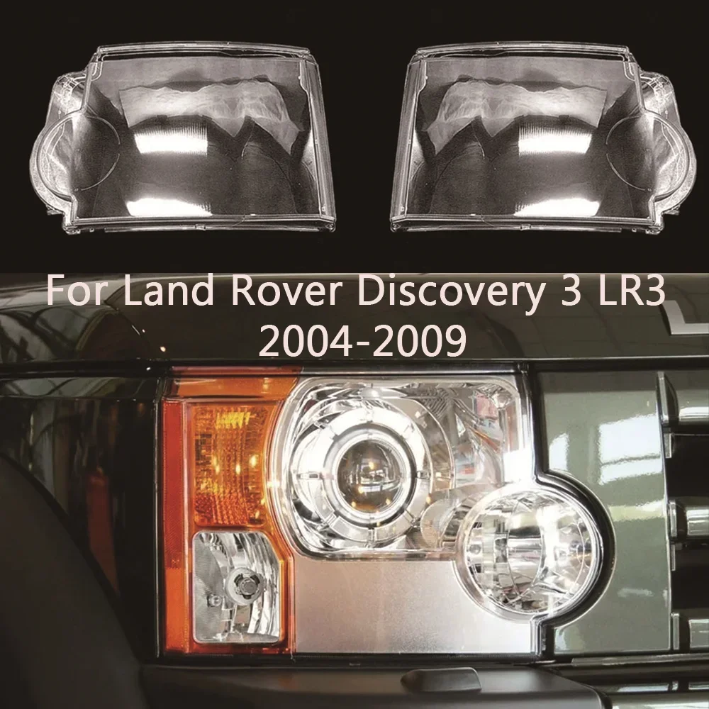 

HTTCY For Land Rover Discovery 3 LR3 2004-2009 front Car Headlight Cover Lens Shell Lampcover Lampshade Headlamp housing