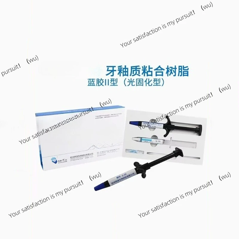 

ZOCI-Curing Enamel Adhesive Resin Orthodontic Bracket Adhesive