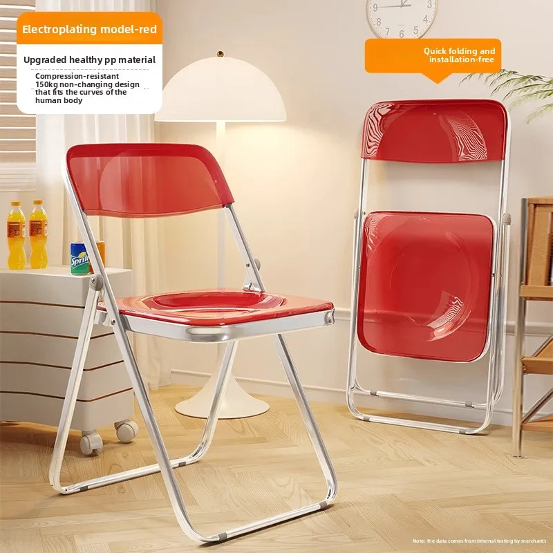 

Модный стул для инфлюенсеров, стул для макияжа, фотостул, портативный складной стул для дома, стул для холодных напитков, обеденный стул для ресторана