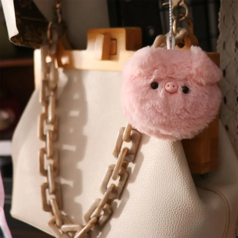 Small Pig Head Small Pig Head Plush Pendant Animal Keychain PP Cotton Pig Head Bag Pendant Little Fresh Car Key Chain