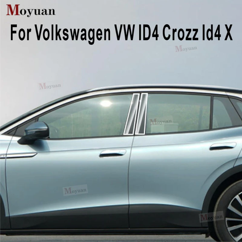 

Для Volkswagen VW ID4 Crozz ID4 X прозрачная пленка из ТПУ, наружная пленка для окон, BC, накладка на центральную стойку, автомобильная наклейка, автомобильные аксессуары