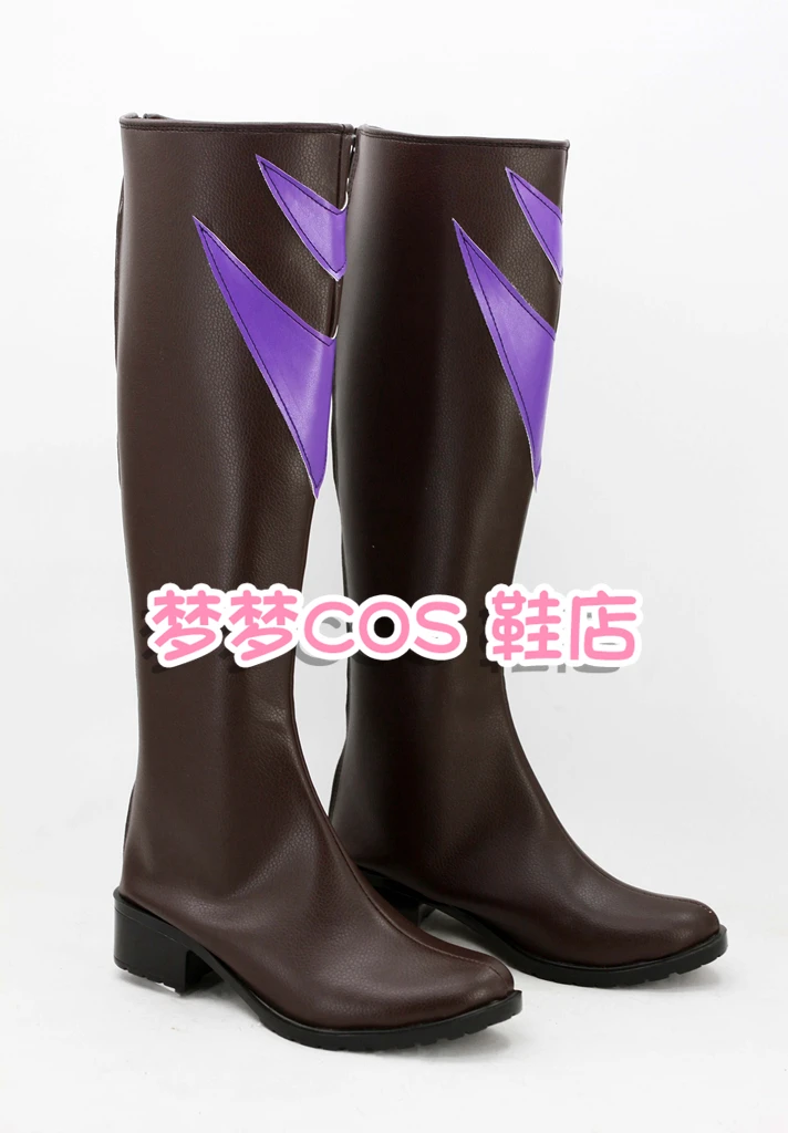 JOJO's Bizarre Adventure Dio Brando, zapatos de Cosplay para mujer y hombre, botas de Anime marrones Dio Brando Cos