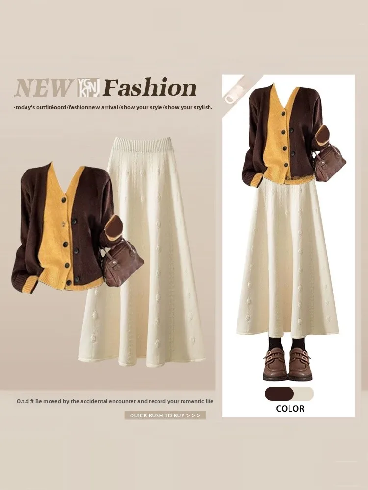 

Winter Lazy Style Color Block Knitted Top High Waist Skirt Loose Feelings Fake Two-Piece Women's Fashion Ensemble
