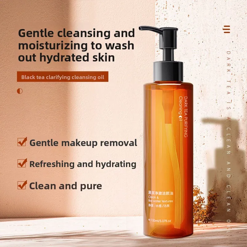 น้ำมันทำความสะอาดชาดำ, สำหรับรอบดวงตาและใบหน้า, ให้ความชุ่มชื้นแก่ผิวหน้า, ทำความสะอาดอย่างอ่อนโยน, น้ำมันล้างเครื่องสำอาง, น้ำยาล้างเครื่องสำอาง, น้ำยาล้างเครื่องสำอาง