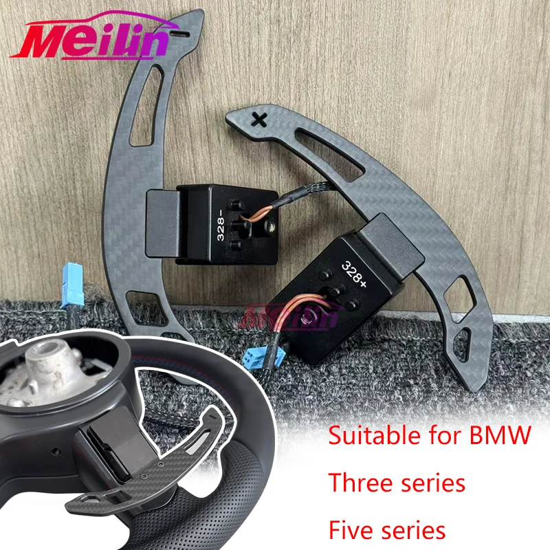 

Suitable for BMW F20 F30 F32 F34 F36 F80 G42 F30 F31 F34 F35 G80 F30 100% pure carbon fiber magnetic paddle shifters