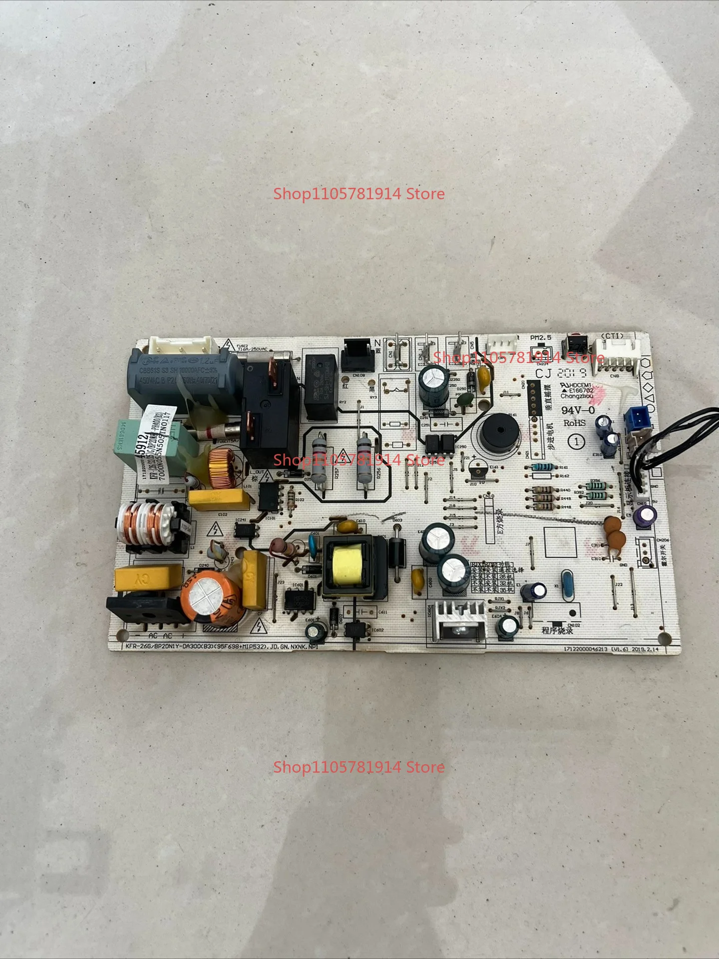 For Main Board KFR - 26/32/35 G/BP3DN1Y-LB (2)
