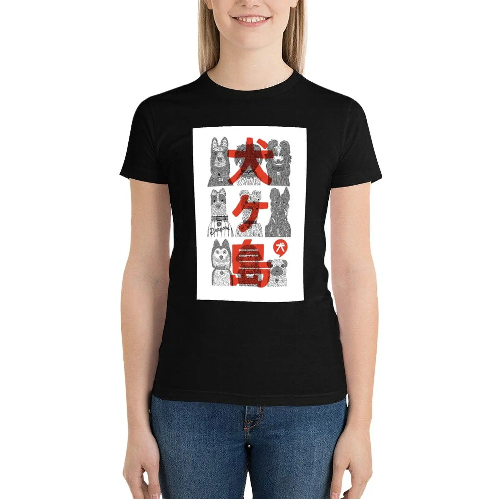 Isle of Dogs T-Shirt female plus size tops ariat shirts for Women