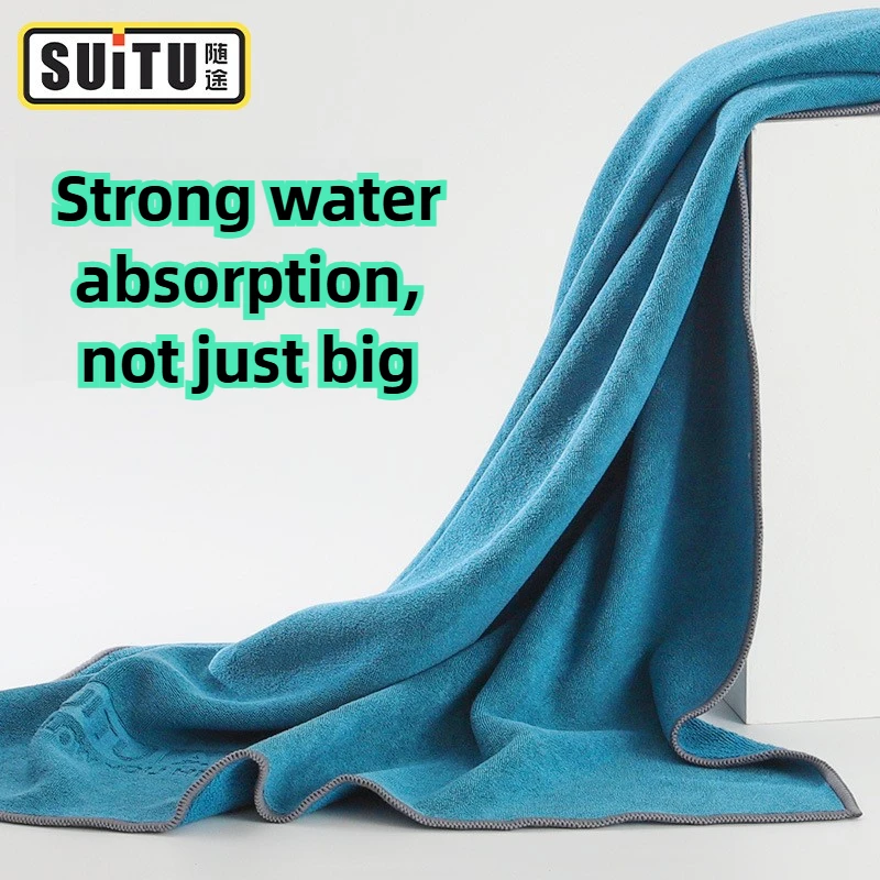 

Special Thickened Water-absorbing Extra-large Car Towel for Car Wash Glass Does Not Leave A Mark and Interior Rag for Car Brush