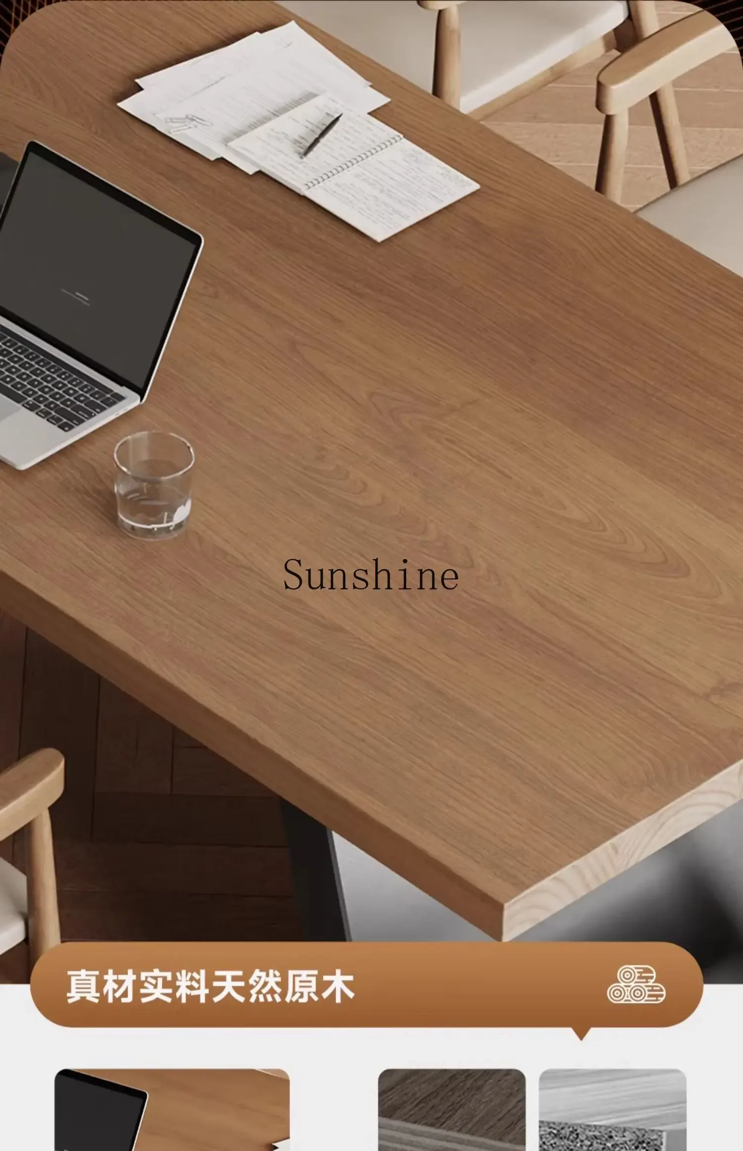 Solid wood training table and chair combination conference office small conference table