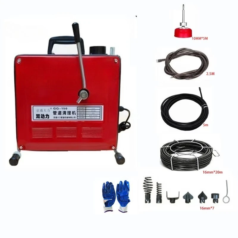 

Профессиональный дренажный дноуглубительный станок 2500 Вт, электрический земснаряд для канализационных труб, машина для очистки канализационных труб, инструменты для очистки канализации