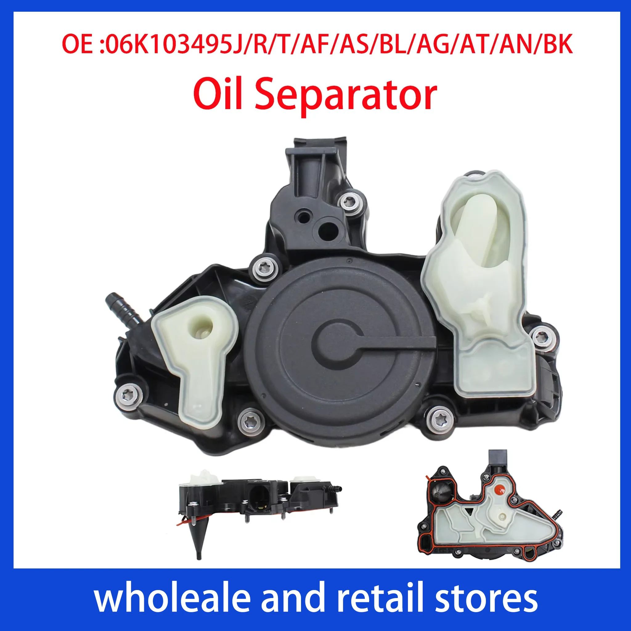 

Oil Separator For VW Atlas Arteon Beetle Cabrio Golf Cabriolet GTI Jetta Passat Polo Scirocco Sharan Tiguan Touran Touareg T-Roc