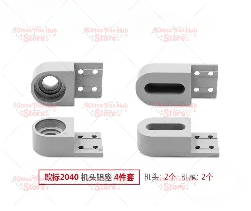 4080 aluminum seat 3060 bearing seat conveyor belt machine head and tail leader/follower moving roller tensioning seat full set