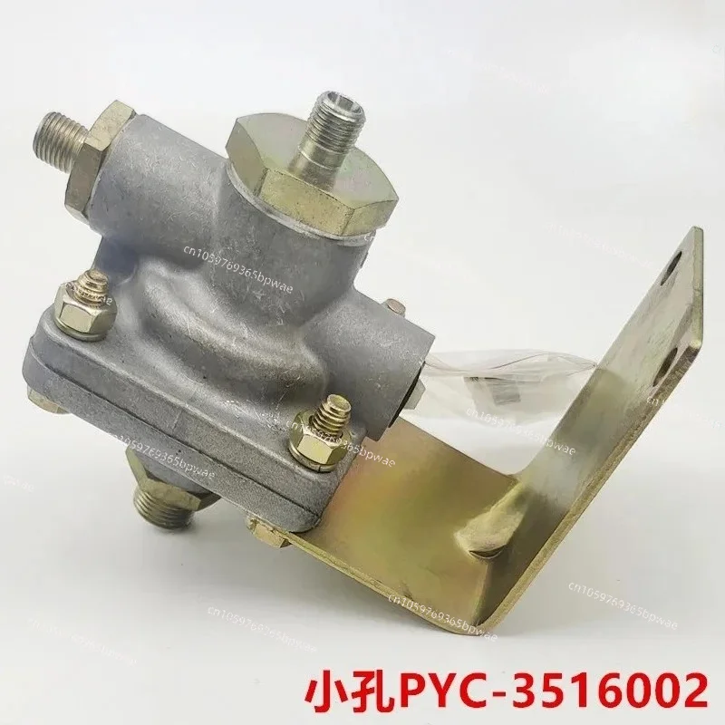 Pneumatic Control Globe Valve Power Takeoff Control Valve Quick Release Valve PY-3516002